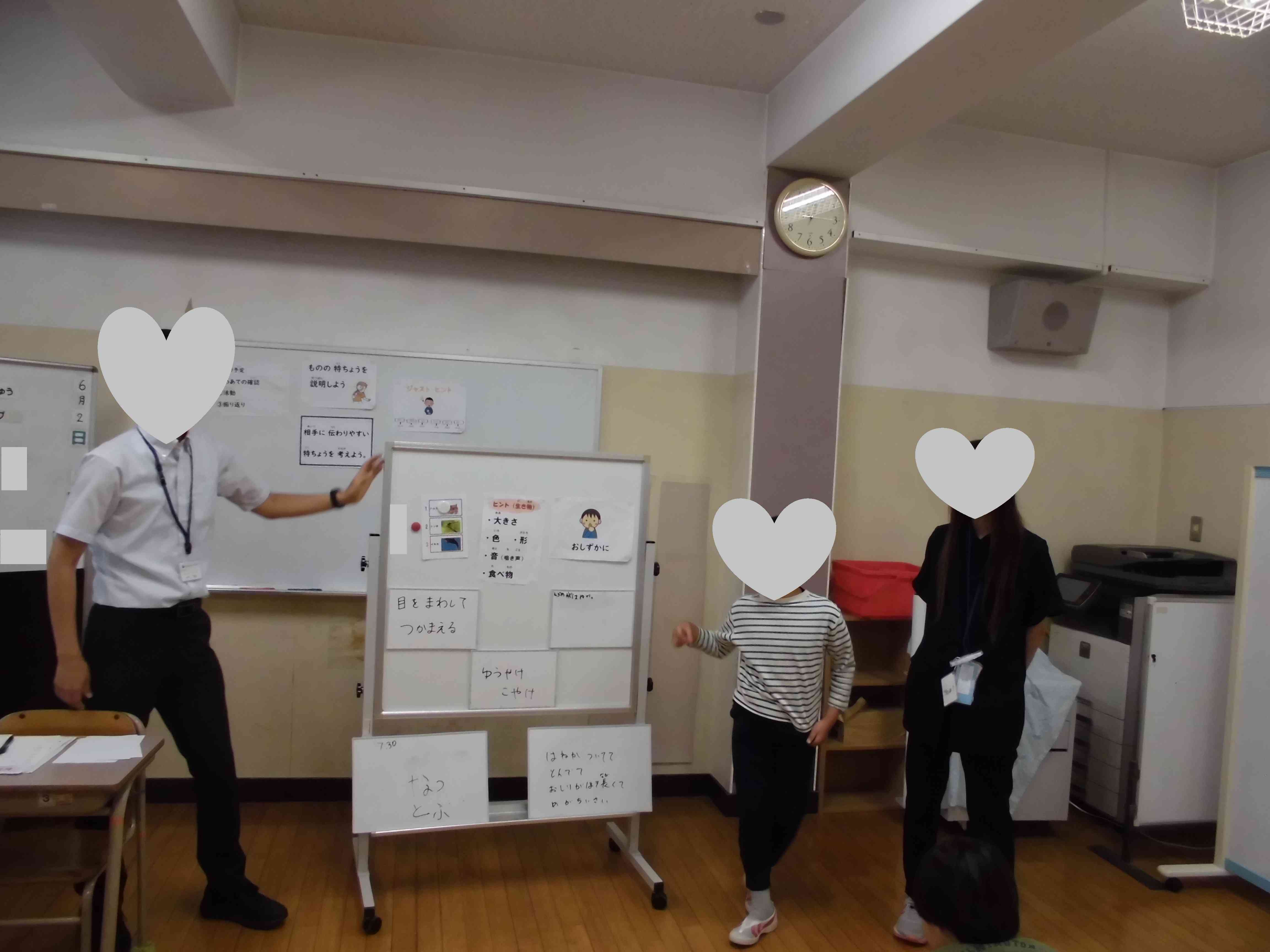 ６月２日２校時小集団指導の様子HP加工