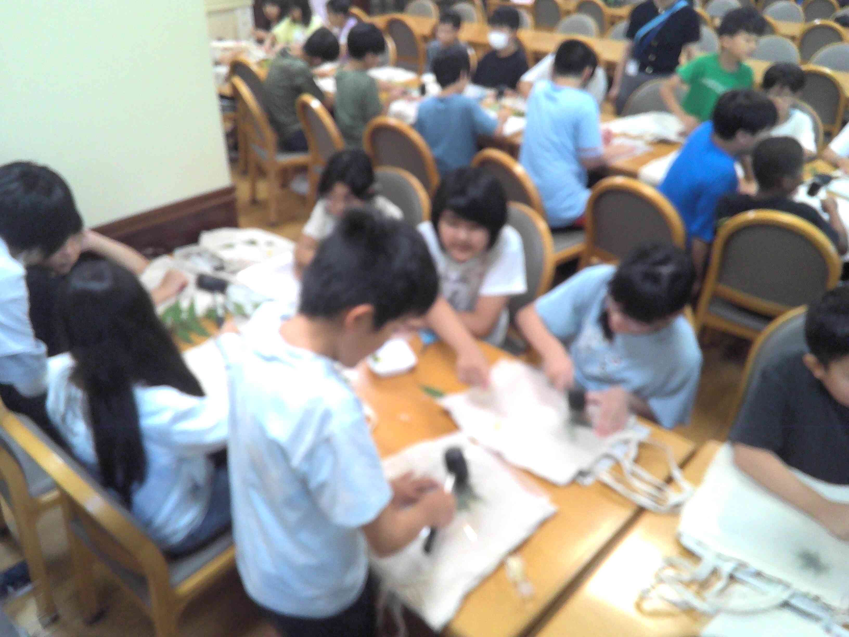 IMG_20250821_085450