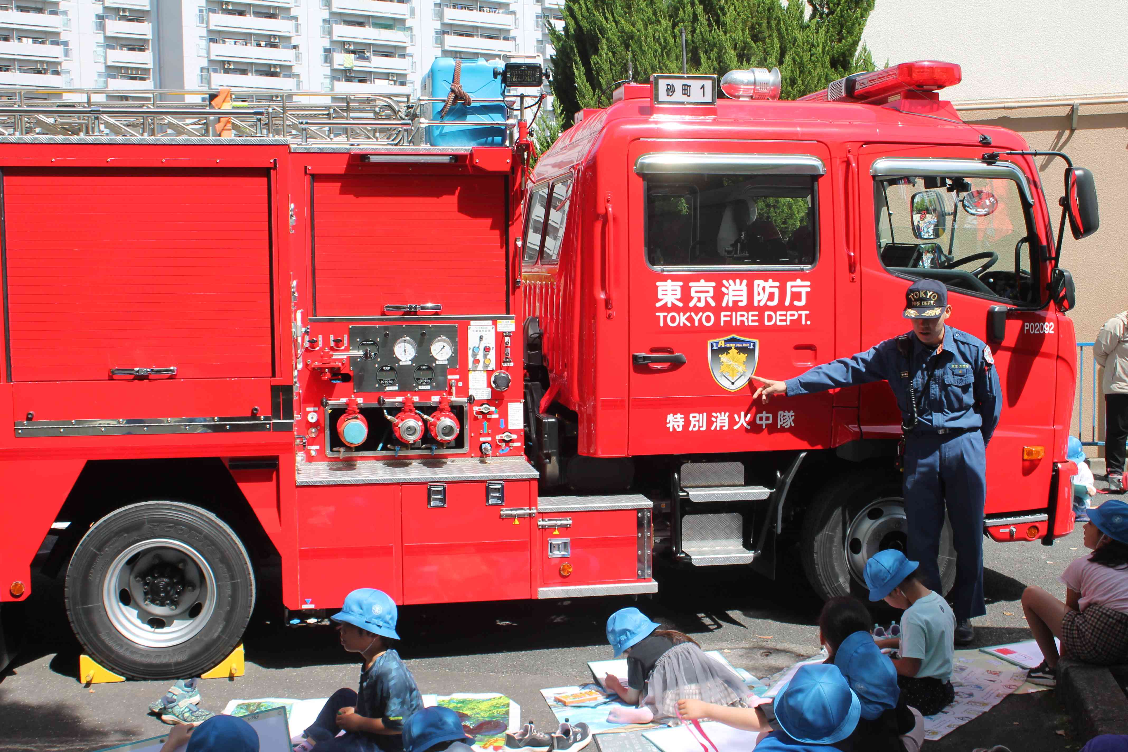 IMG_9970消防車3