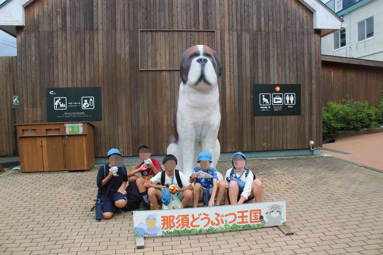 20260829_全体_全体_那須どうぶつ王国・園内を歩く10_04_03